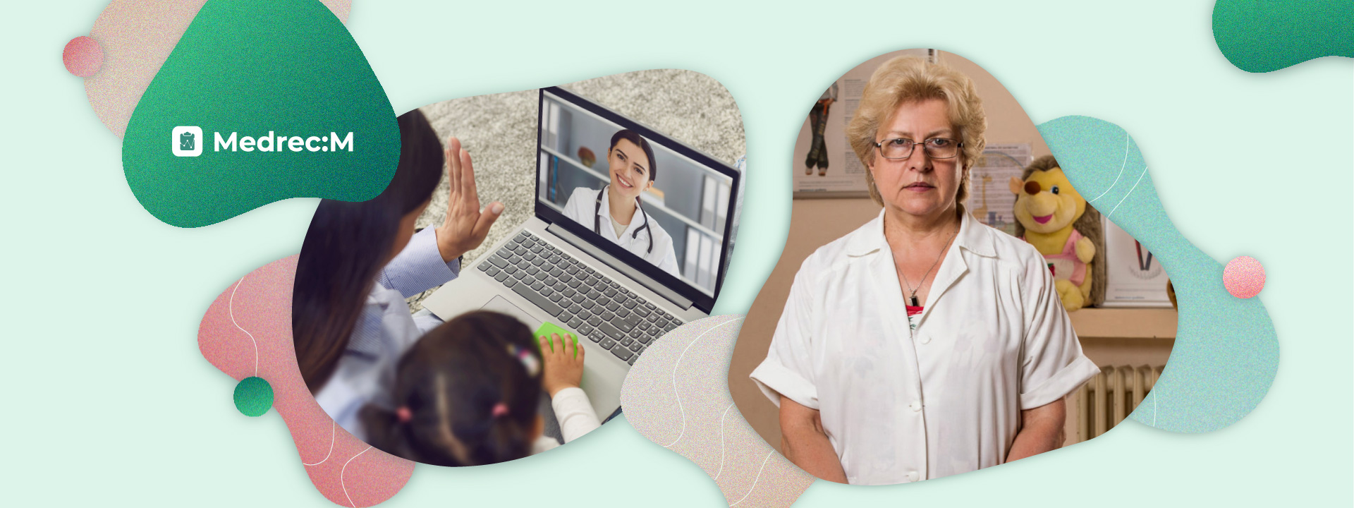 Technology as a Bridge to Better Healthcare Management MedrecM